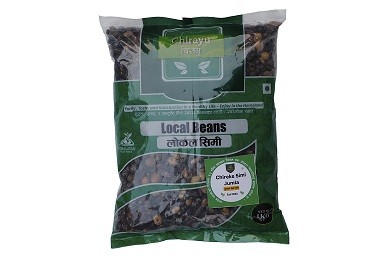 Jumla Xireke Simi (जुम्ला छिरके सिमी)